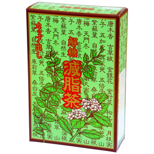 自然健康社 減脂茶６０パック