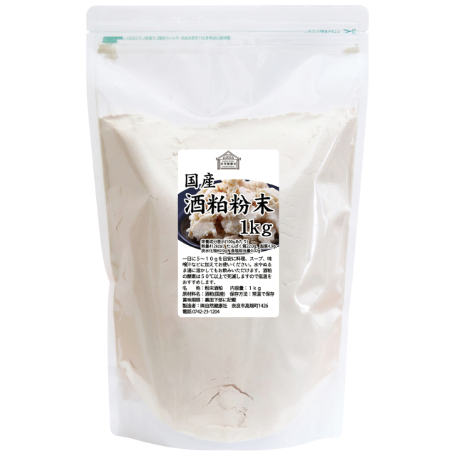 自然健康社 酒粕粉末１ｋｇ