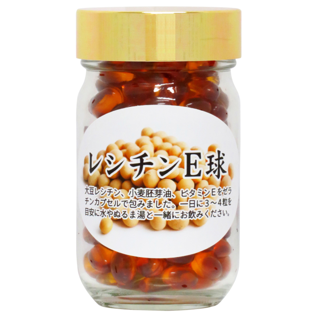 自然健康社 レシチンＥ球９０ｇ