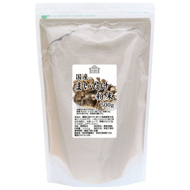 自然健康社 まいたけ粉末５００ｇ