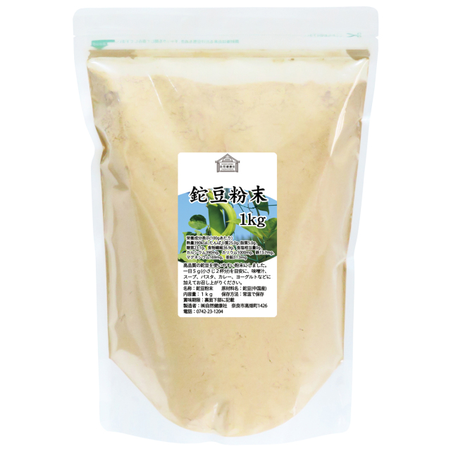 自然健康社 鉈豆粉末１ｋｇ