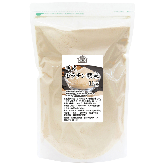 白米 中粒 料理用 MAITUNE-BALANCEMAI [バランス米] 2.0kg – MAITUNE STORE
