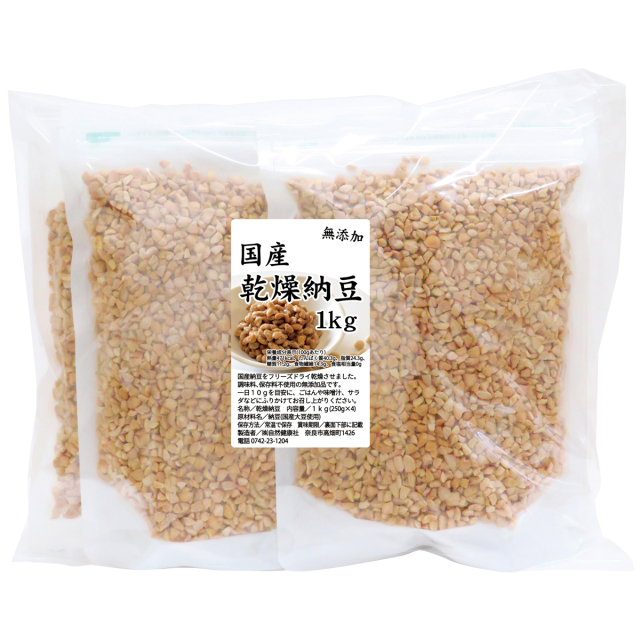 自然健康社 乾燥納豆１ｋｇ
