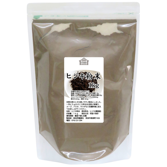 自然健康社 ヒジキ粉末１ｋｇ