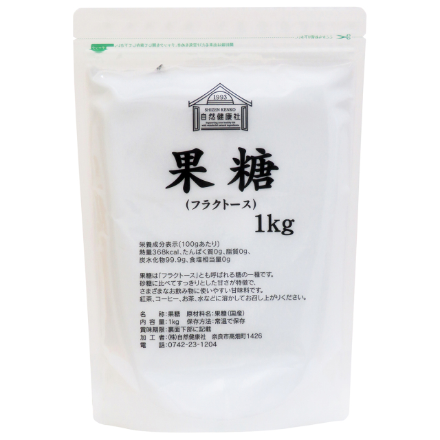 自然健康社 果糖１ｋｇ