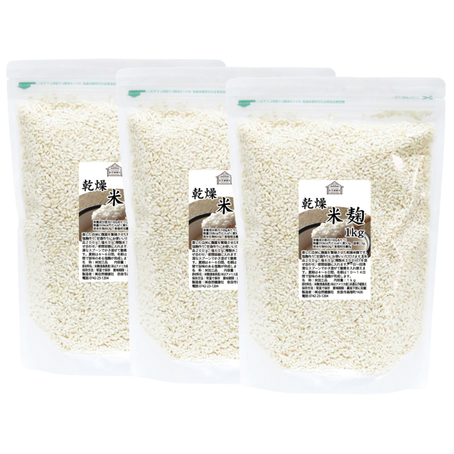 自然健康社 乾燥米麹１ｋｇ×３個