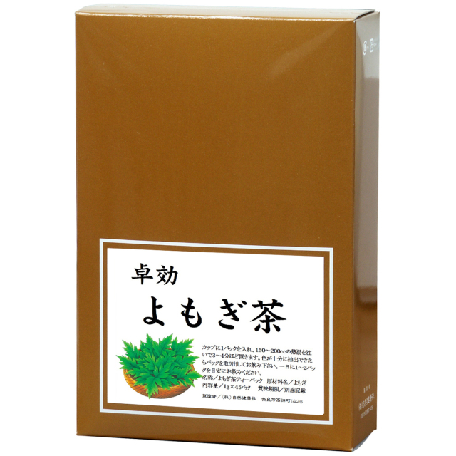 自然健康社 よもぎ茶４５パック