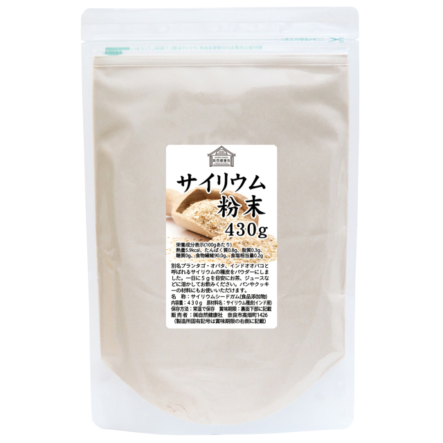 自然健康社 サイリウム粉末４３０ｇ