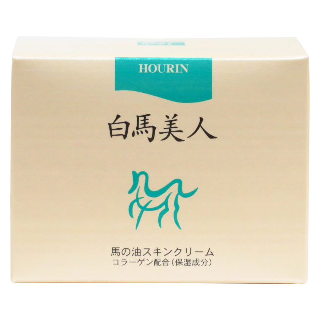ホウリン 白馬美人１３０ｇ