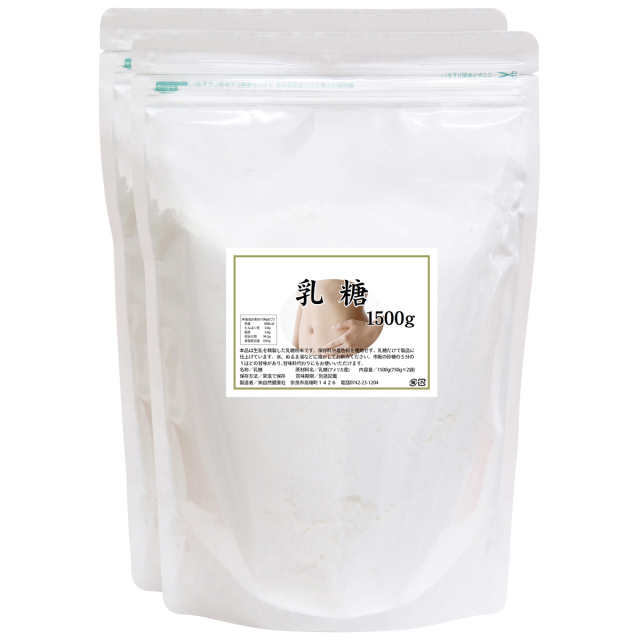 自然健康社 乳糖１５００ｇ