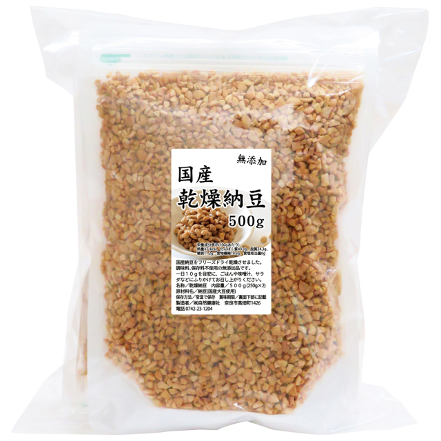 自然健康社 乾燥納豆５００ｇ