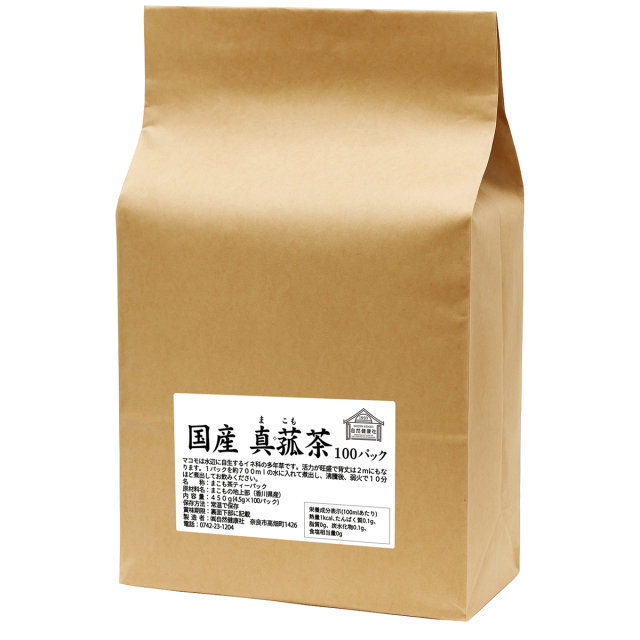 自然健康社 まこも茶１００パック