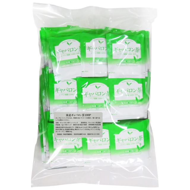 自然健康社 ギャバロン茶１００パック