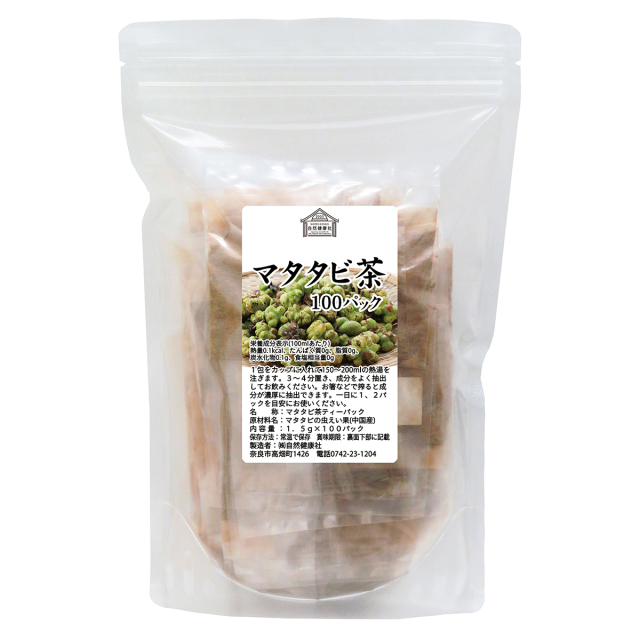 自然健康社 マタタビ茶１００パック