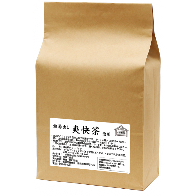 自然健康社 爽快茶 徳用 ２００パック