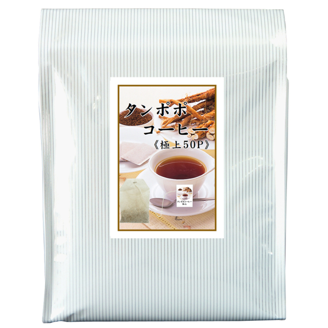 自然健康社 タンポポコーヒー５０パック