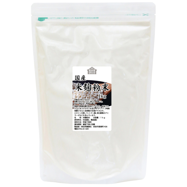 自然健康社 米麹粉末１ｋｇ