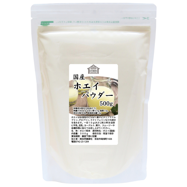 自然健康社 ホエイ５００ｇ