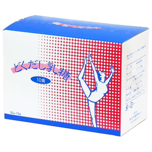 自然健康社 どくだし乳糖 箱１０食