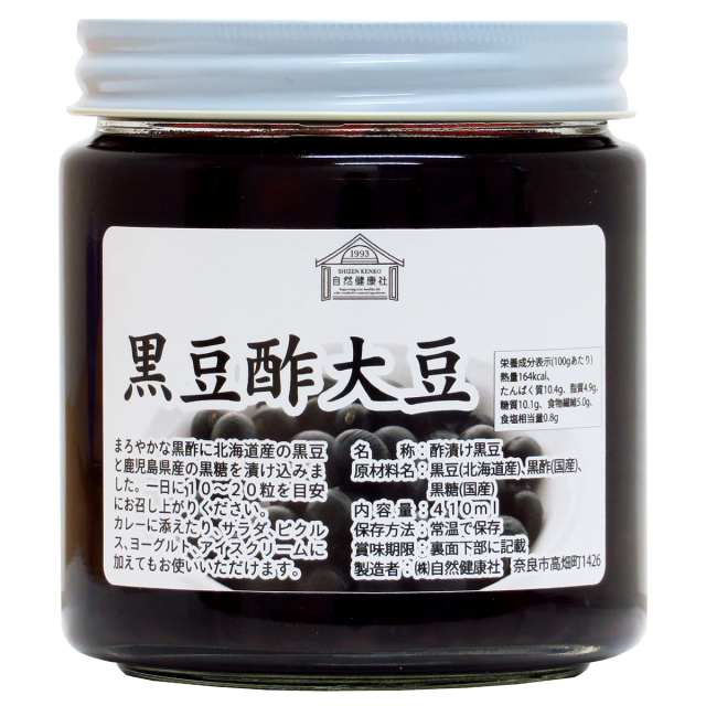 自然健康社 黒豆酢大豆４１０ｍｌ