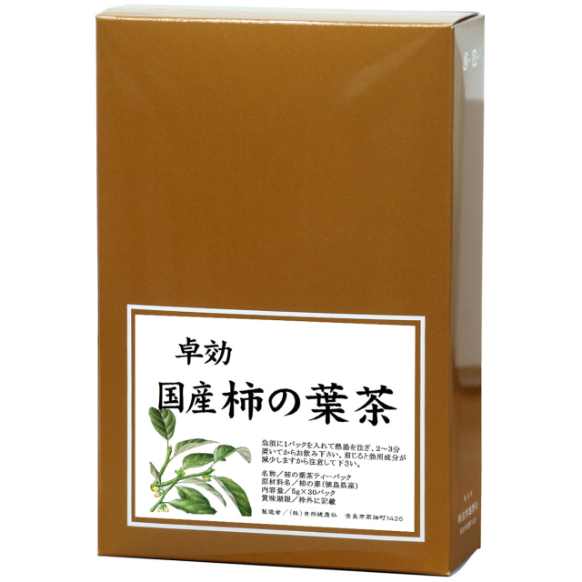 自然健康社 柿の葉茶３０パック