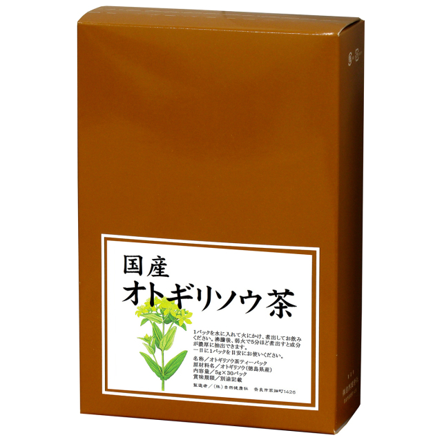 自然健康社 オトギリソウ茶３０パック