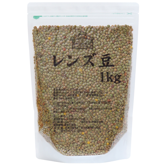 自然健康社 レンズ豆（ブラウン）１ｋｇ