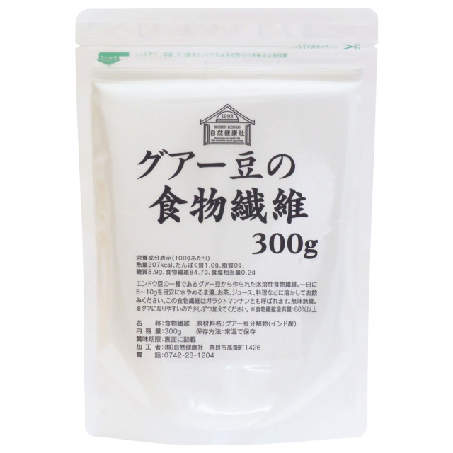自然健康社 グアー豆の食物繊維３００ｇ
