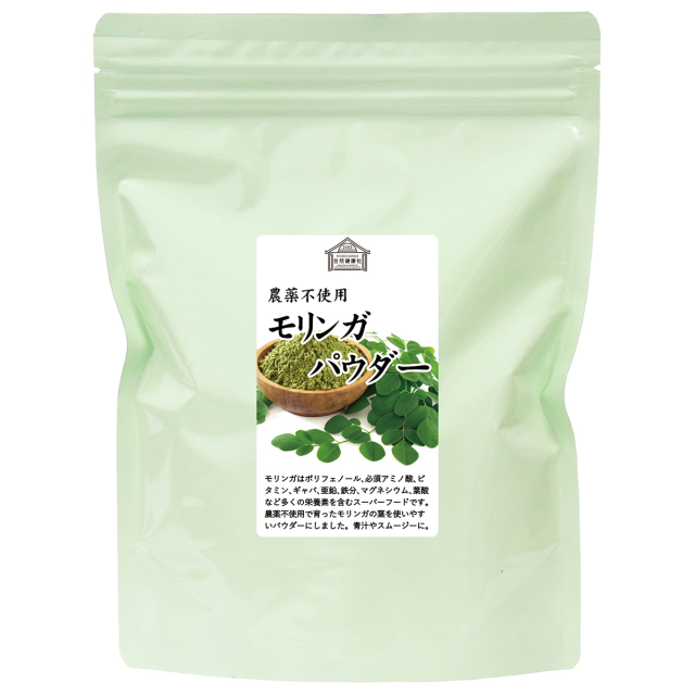 自然健康社 モリンガ粉末１００ｇ