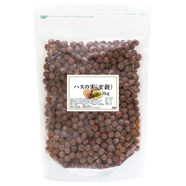 自然健康社 ハスの実（皮付き）１ｋｇ