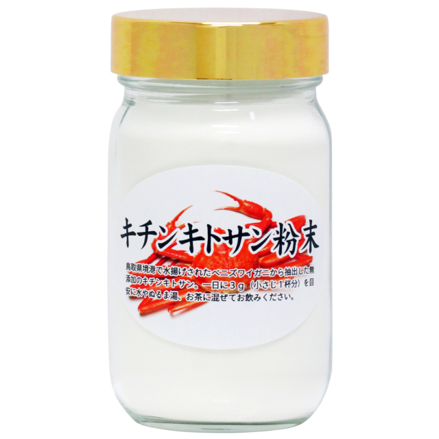 キトサンwパワー Amazon.com: Kota Japan Combination Dual Sided 3000-8000 Grit