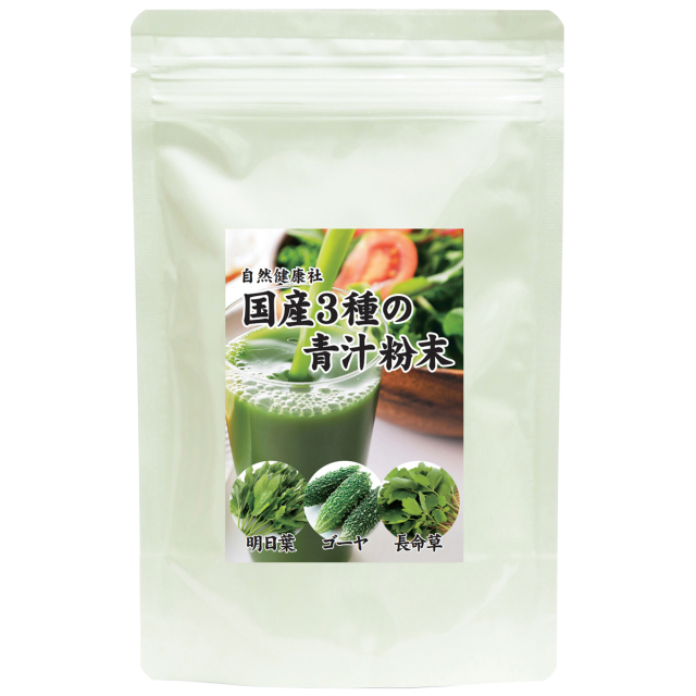 自然健康社 ３種の青汁粉末１００ｇ