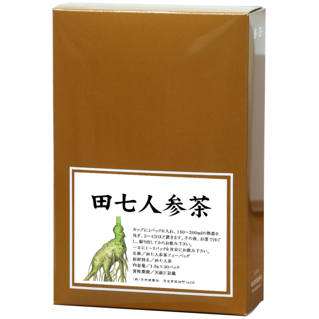 自然健康社 田七人参茶30パック