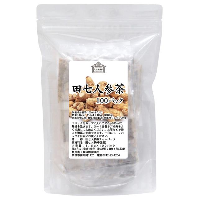 自然健康社 田七人参茶１００パック