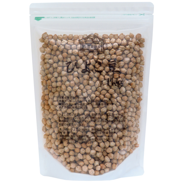 自然健康社 ひよこ豆１ｋｇ