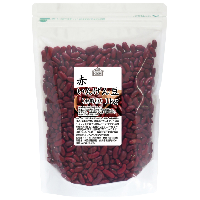 自然健康社 赤いんげん豆１ｋｇ