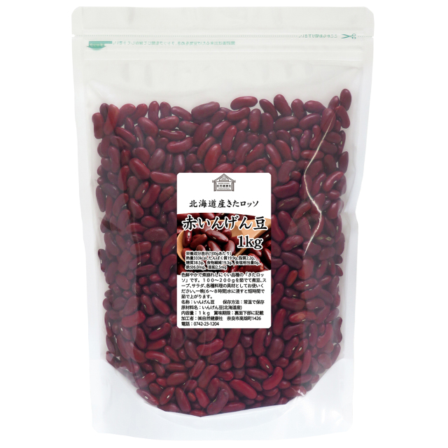 自然健康社 赤いんげん豆１ｋｇ