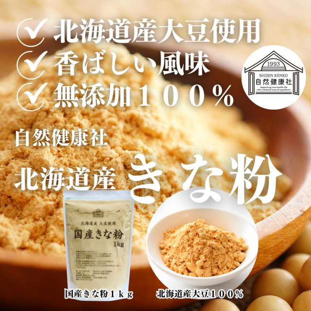 651_1.jpg?t=20241210194748