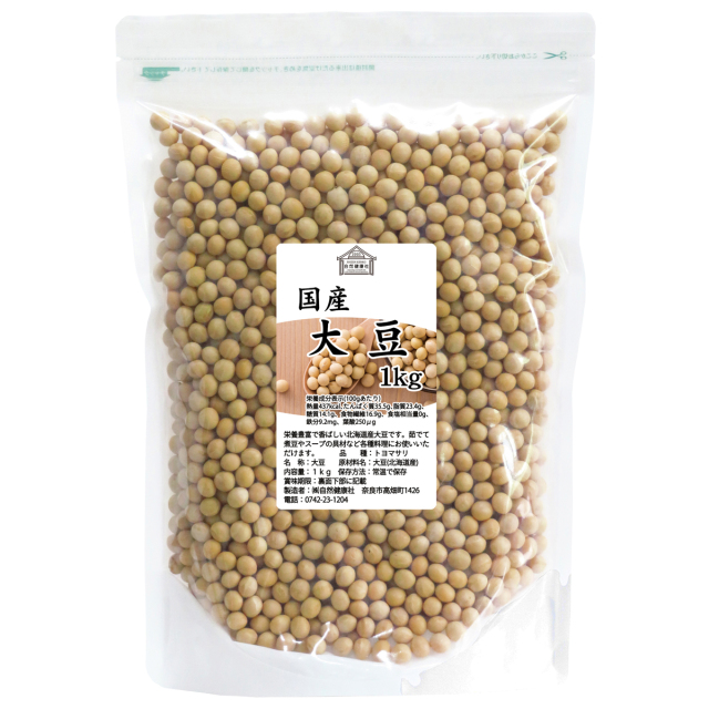 自然健康社 大豆１ｋｇ