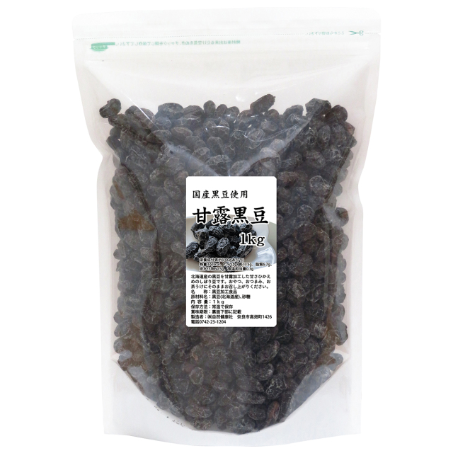 自然健康社 甘露黒豆１ｋｇ