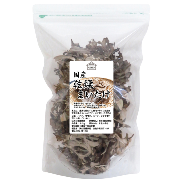 自然健康社 乾燥まいたけ８０ｇ