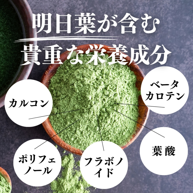 【中古】 根も葉もあってみになる本 これ食べて健康！！/茨城新聞社 中古】 根も葉もあってみになる本 これ食べて健康！！/茨城新聞社