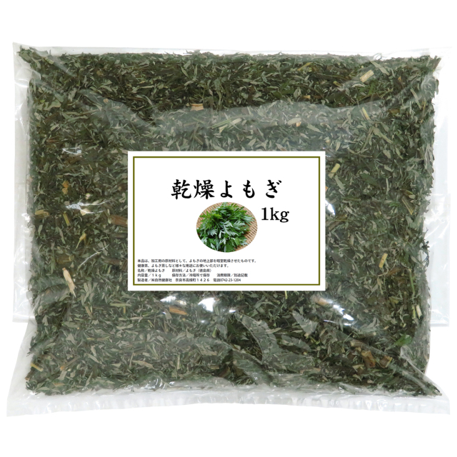 自然健康社 乾燥よもぎ１ｋｇ