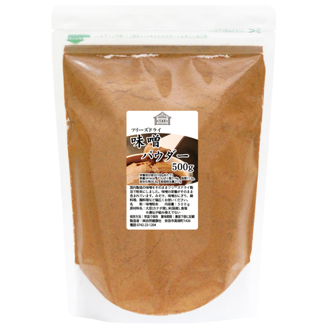自然健康社 味噌パウダー赤５００ｇ