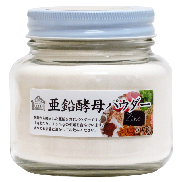 自然健康社 亜鉛酵母パウダー２５０ｇ