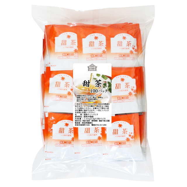 自然健康社 甜茶１００パック