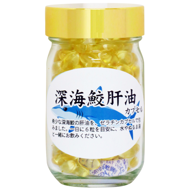 自然健康社 深海鮫肝油カプセル ８５ｇ