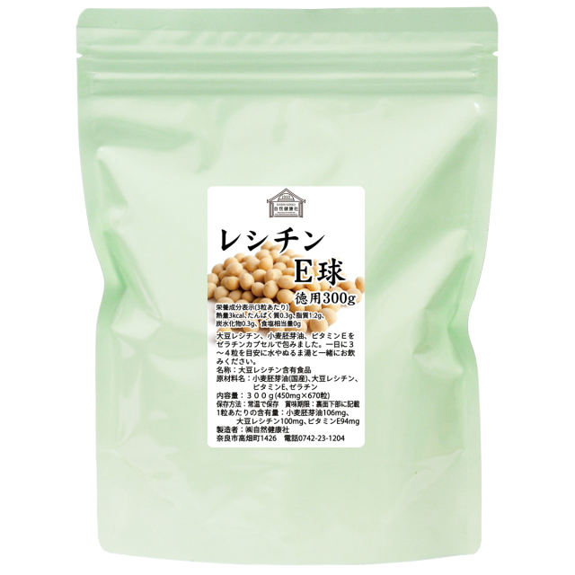 自然健康社 レシチンＥ球 徳用３００ｇ