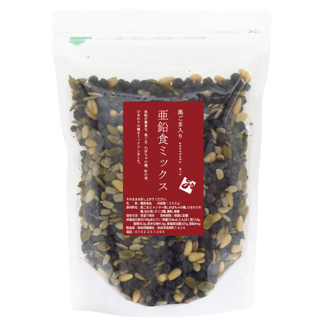 自然健康社 黒ごま入り 亜鉛食ミックス５００ｇ