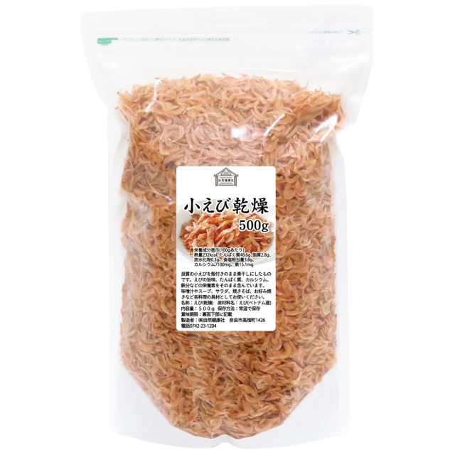自然健康社 小えび乾燥５００ｇ